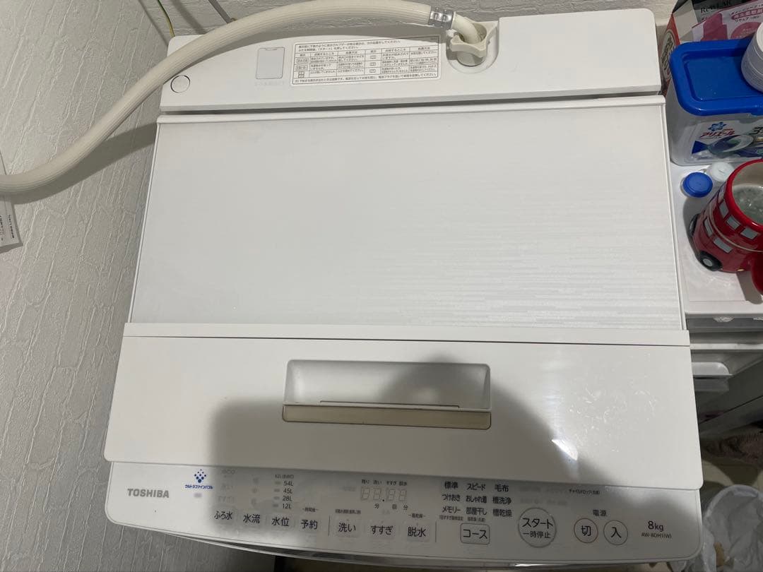 東芝 縦型洗濯機 8kg AW-8DH1 2021年製