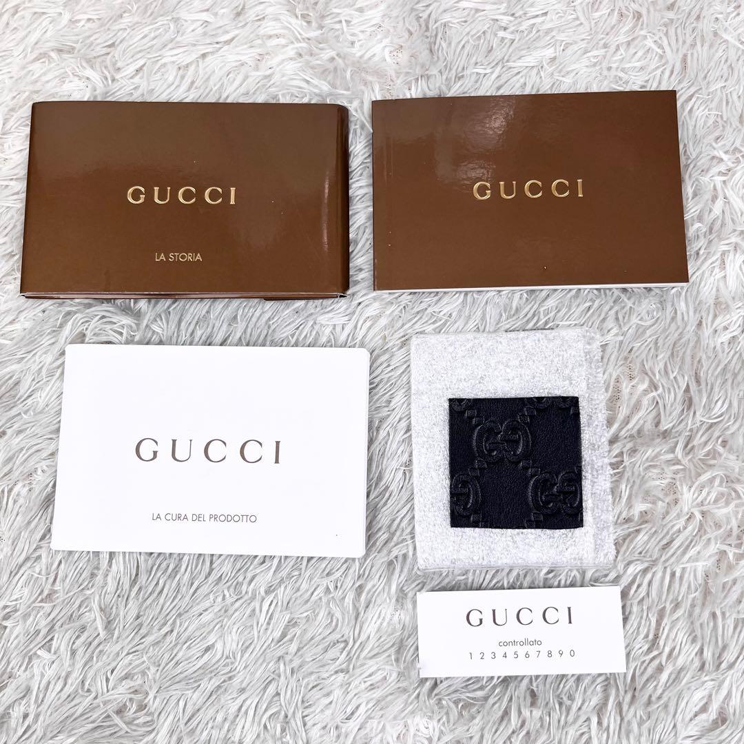 【美品】GUCCI グッチシマ ボストンバッグ ブラック 付属品完備