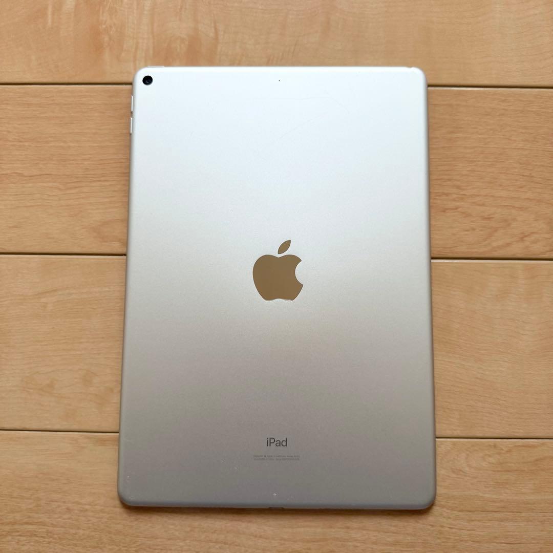 【美品】iPad Air (第3世代) 64GB 箱 充電器付き 即日〜翌日発送