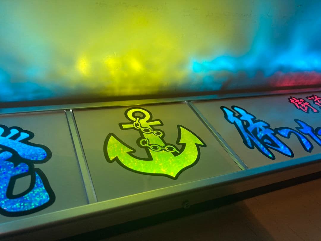 ワンマンアンドン まさ