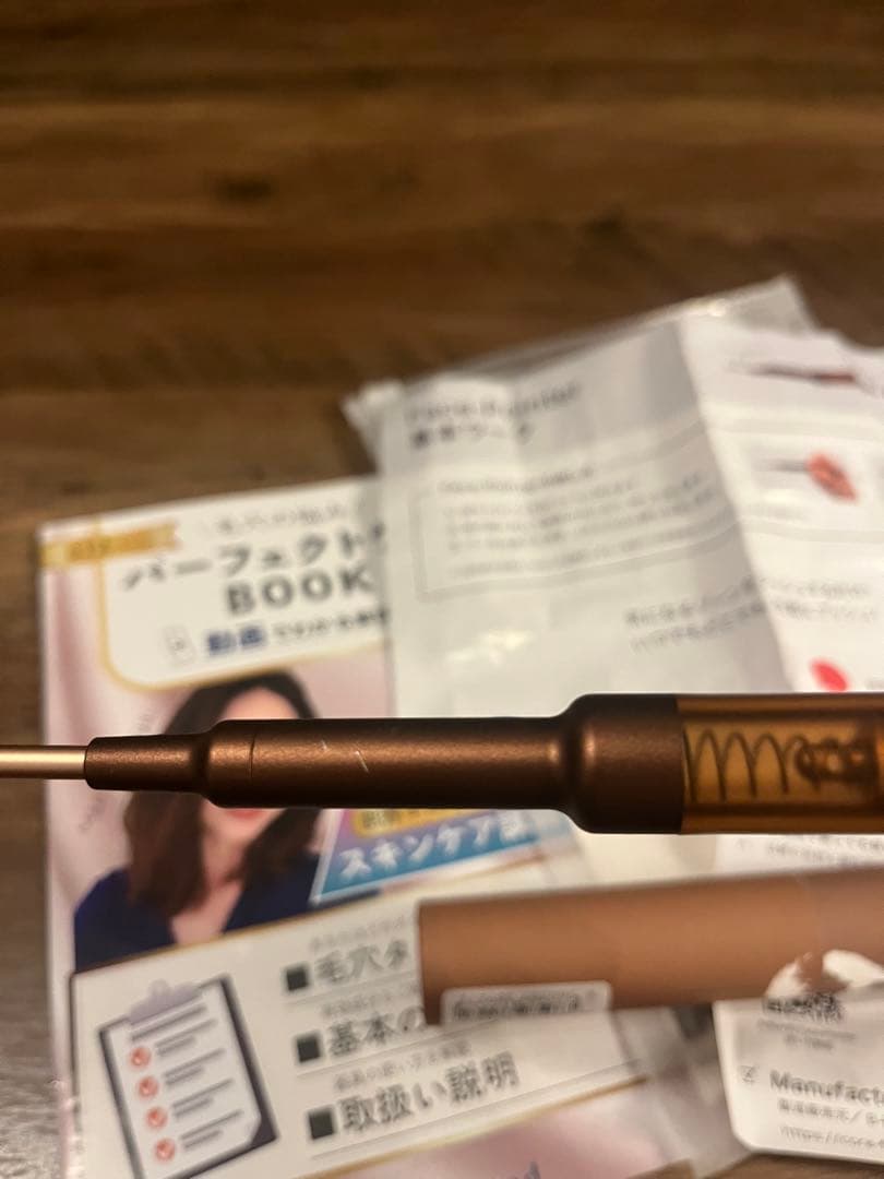 フェイスポインター2 Face-Pointer