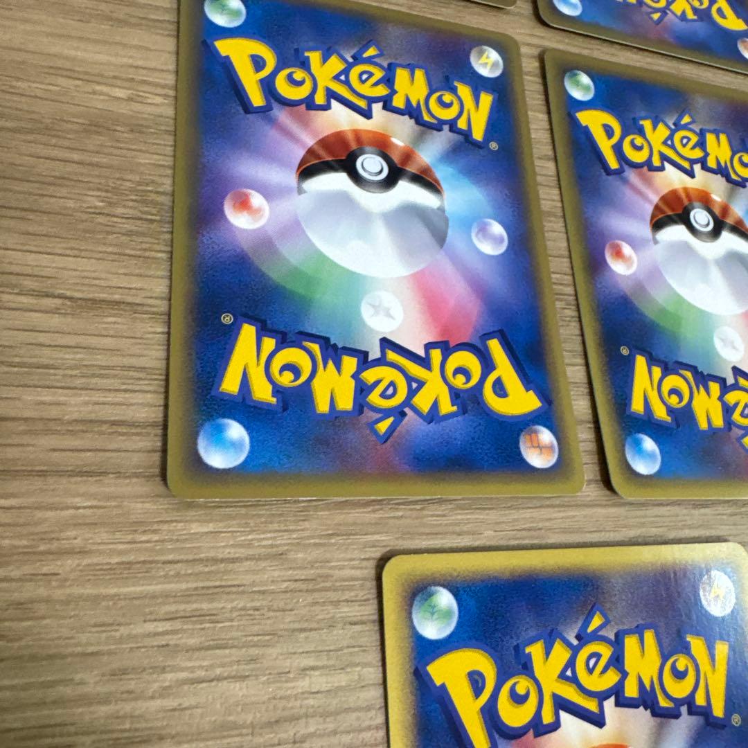 ポケモンカードe ノーマルまとめ売り【5432