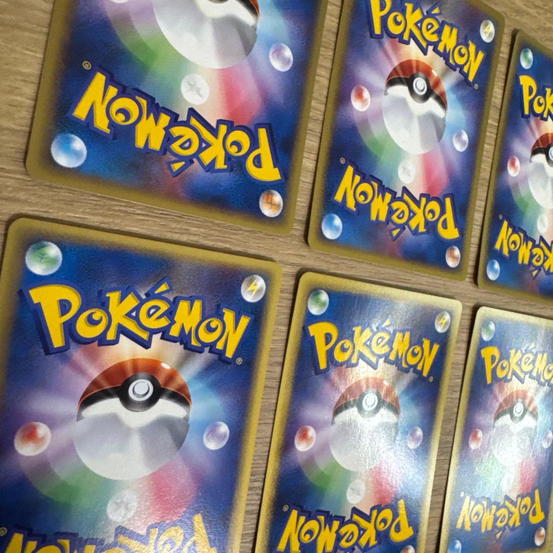 ポケモンカードe ノーマルまとめ売り【5432