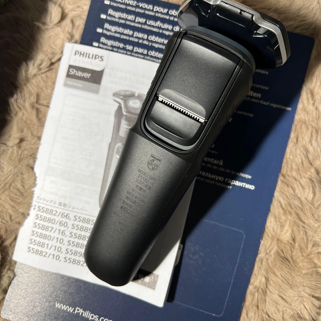 フィリップス 電動シェーバー　S5882/60