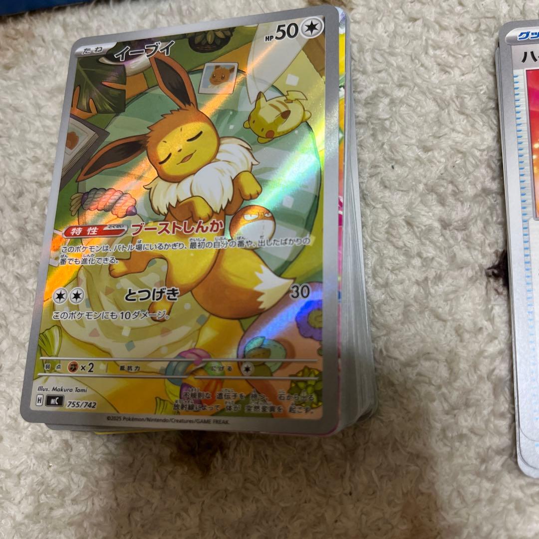 ポケモンカード　スタートデッキ100 40