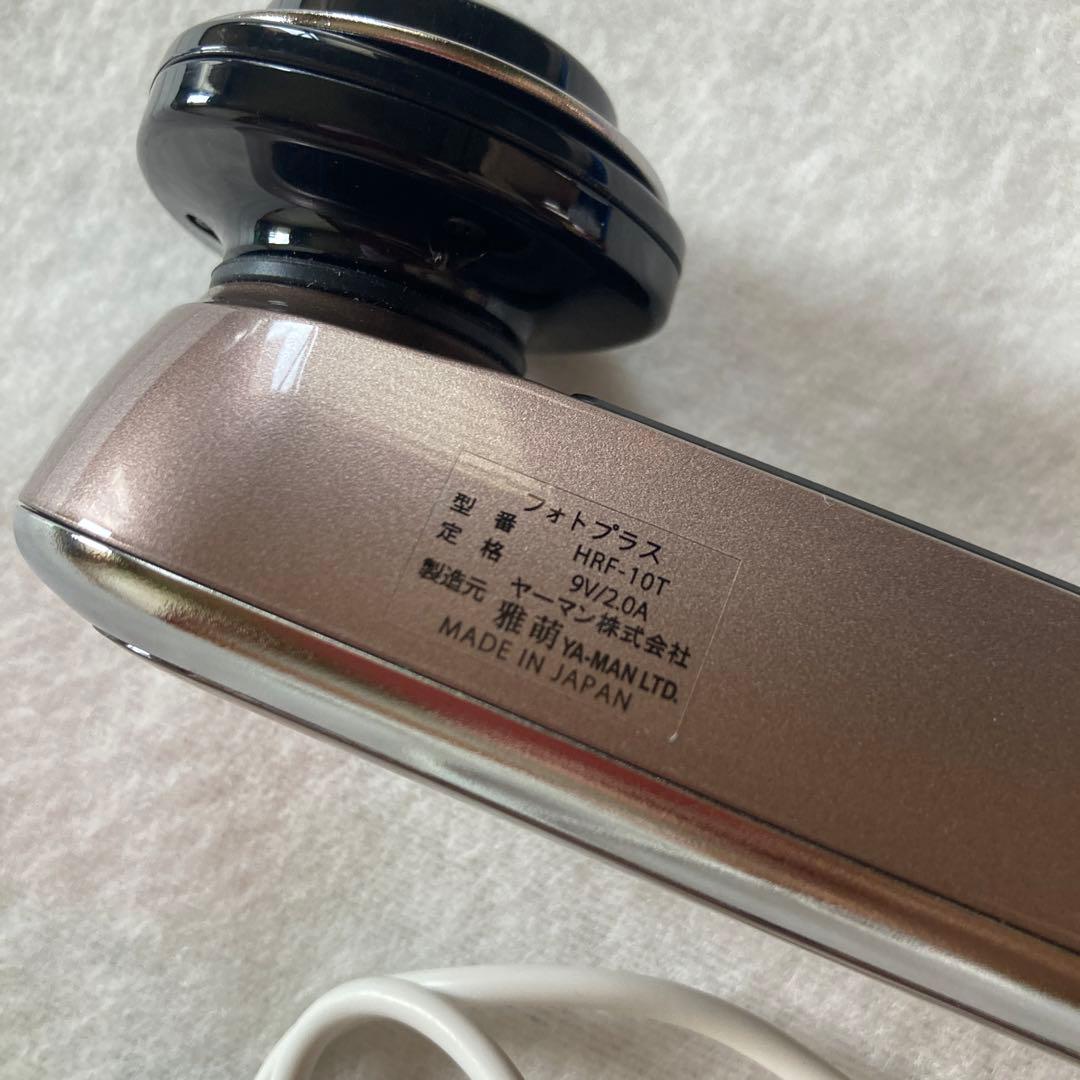 YAMAN フォトプラス　美品