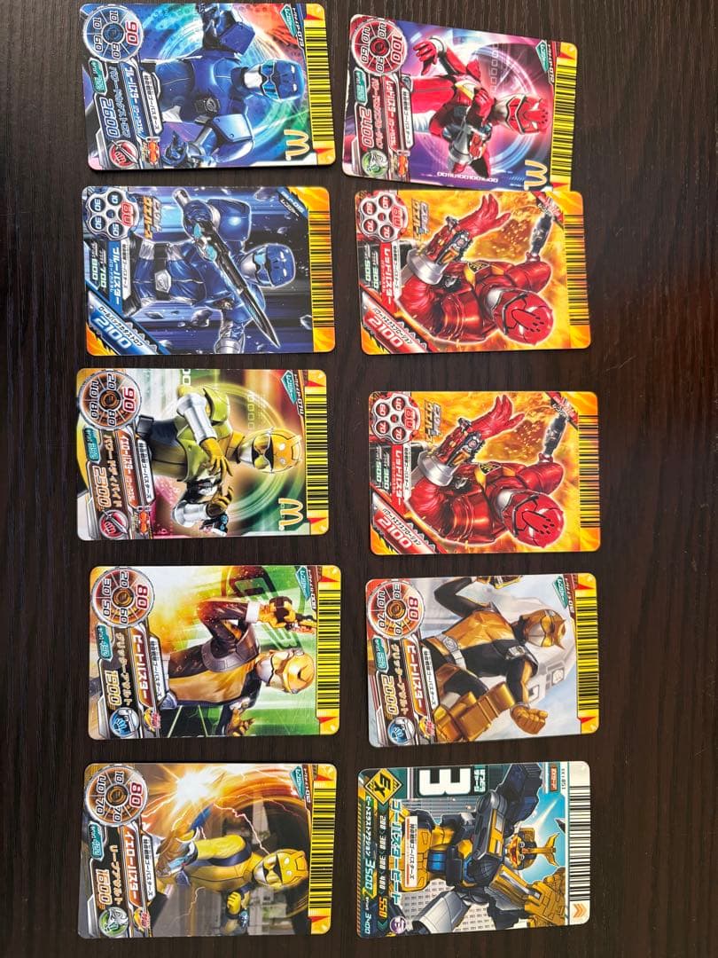 ダイスオーDX まとめ売り　レア