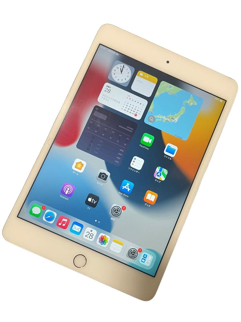 Apple iPadmini4 Wi-Fi&セルラーモデル 128GB シルバー