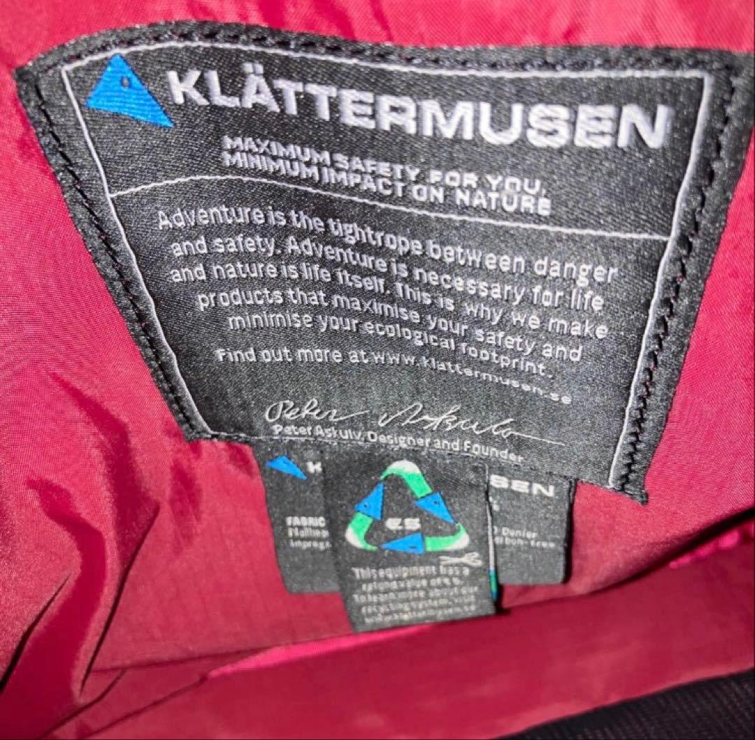 n*n様 KLÄTTERMUSEN クレッタルムーセン 廃盤レアメッセンジャーバ