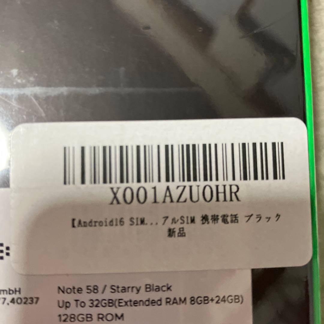 DOOGEE Note 58 128GB シュリンク付き 未開封