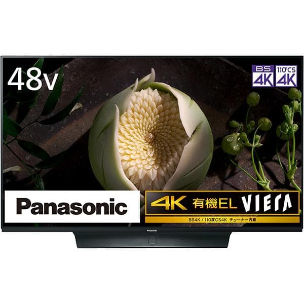 Panasonic 有機EL48型TV　TH-48JZ1000