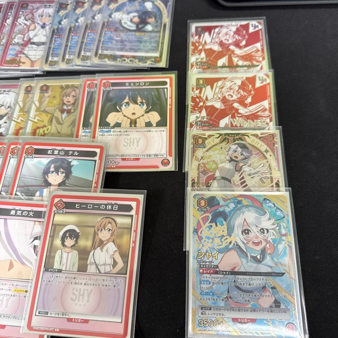 ユニオンアリーナ SHY 赤SHYデッキ フルパラ