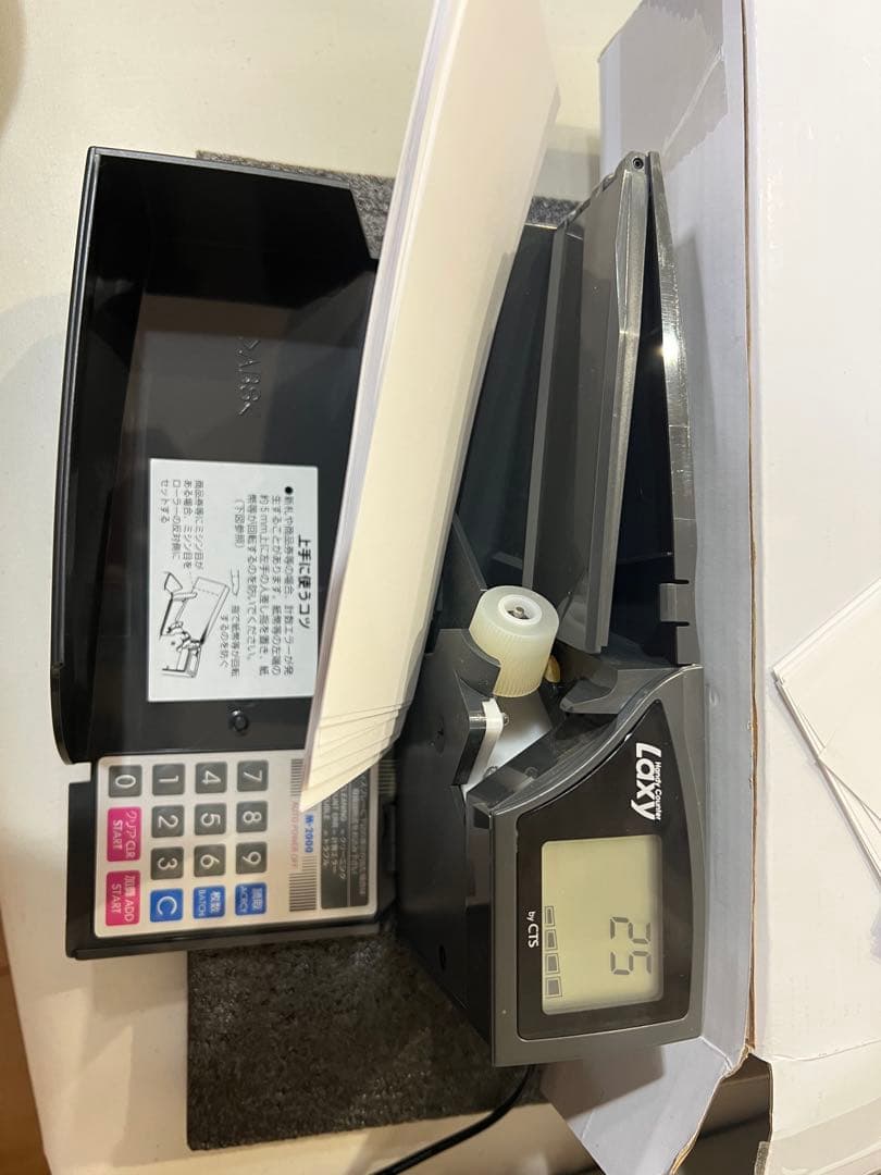 ハンディカウンターラクシー専用A4対応アクリルセットLaxy HC-500