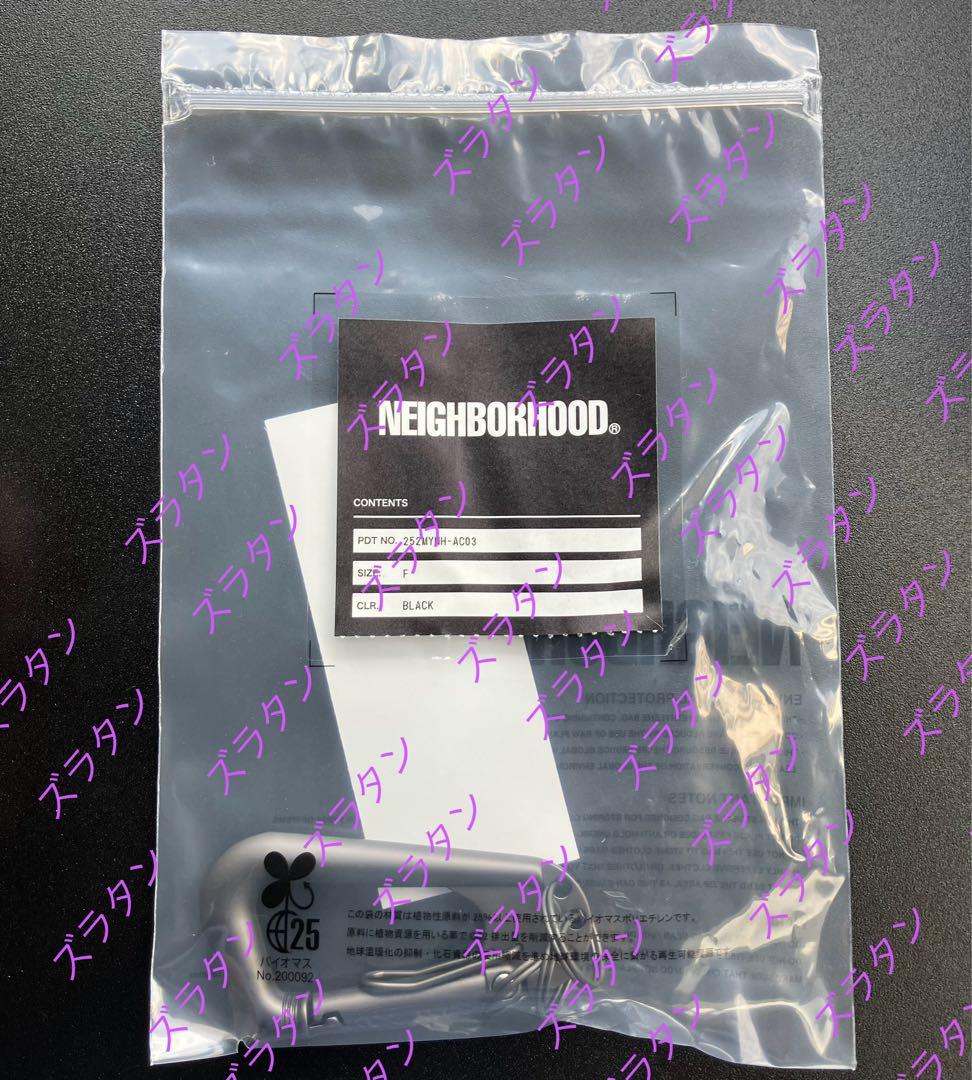 小物 NEIGHBORHOOD 25aw CARABINER KEYHOLDER