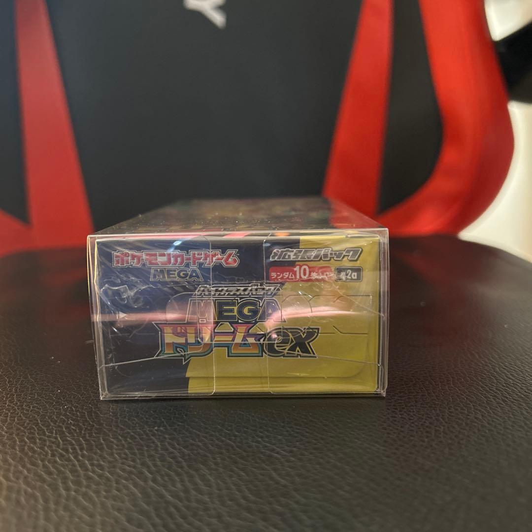 ＭＥＧＡドリームex 1BOX