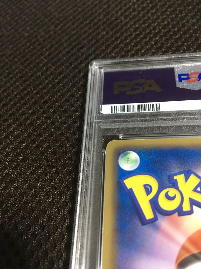 フォローで割引！ ポケモンカード PSA6 ピカチュウ BW1 SR 1st