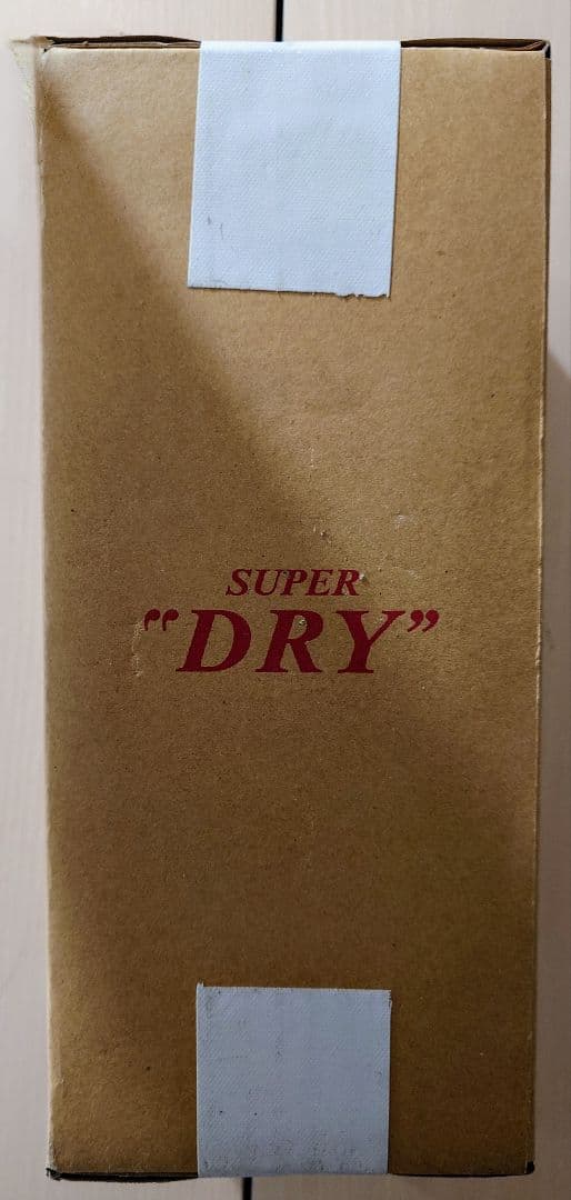 スーパードライ　ドラフターズ定期便2L+ミニガス1本×10セット