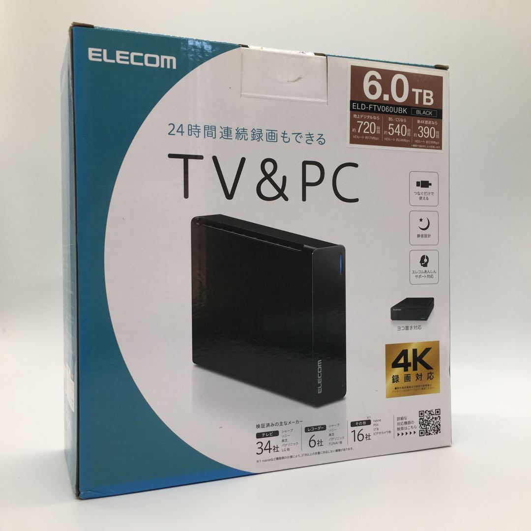 エレコム テレビ録画 PC対応 6TB ELD-FTV060UBK ブラック