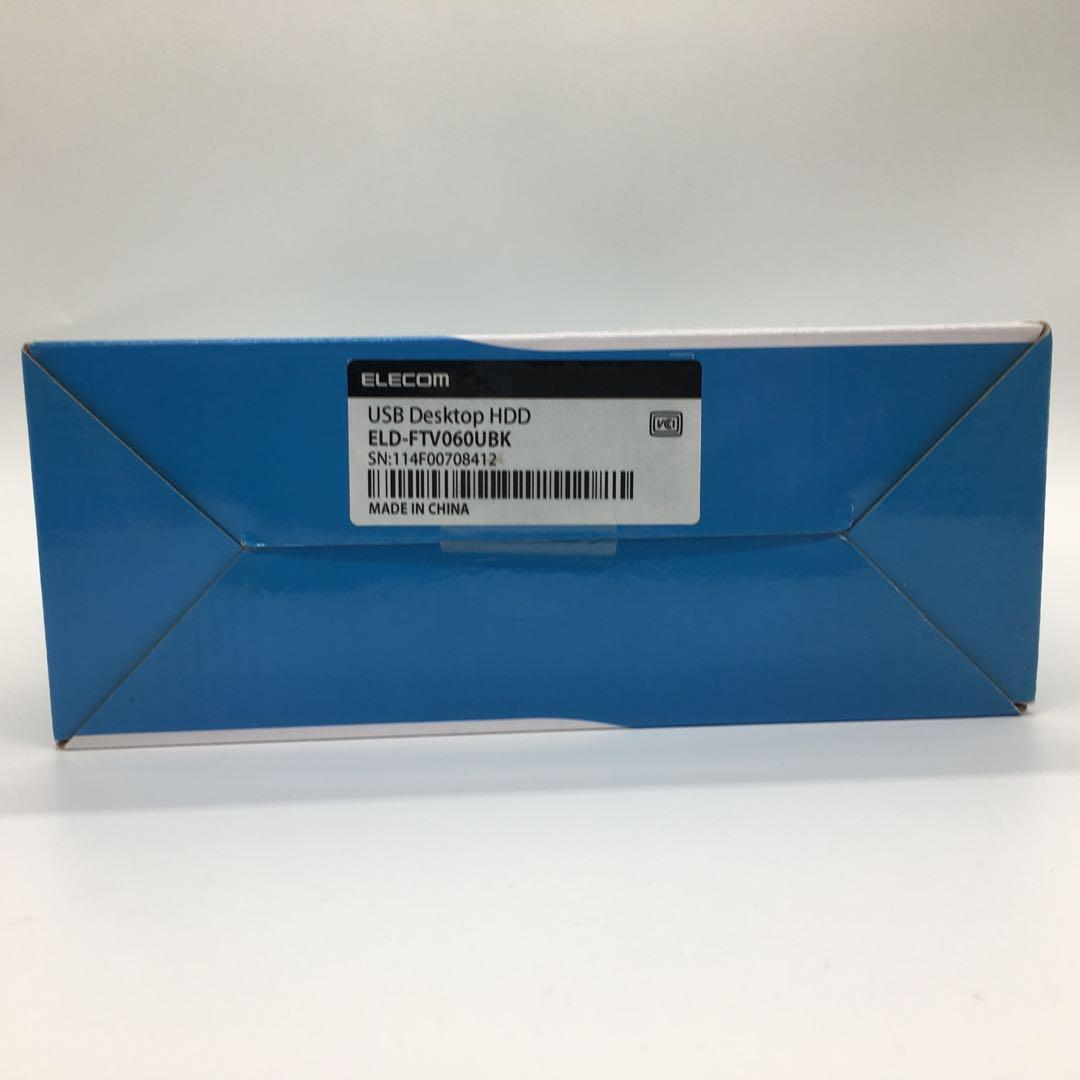 エレコム テレビ録画 PC対応 6TB ELD-FTV060UBK ブラック