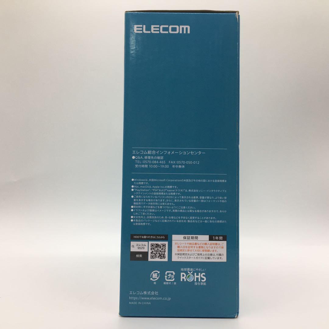 エレコム テレビ録画 PC対応 6TB ELD-FTV060UBK ブラック