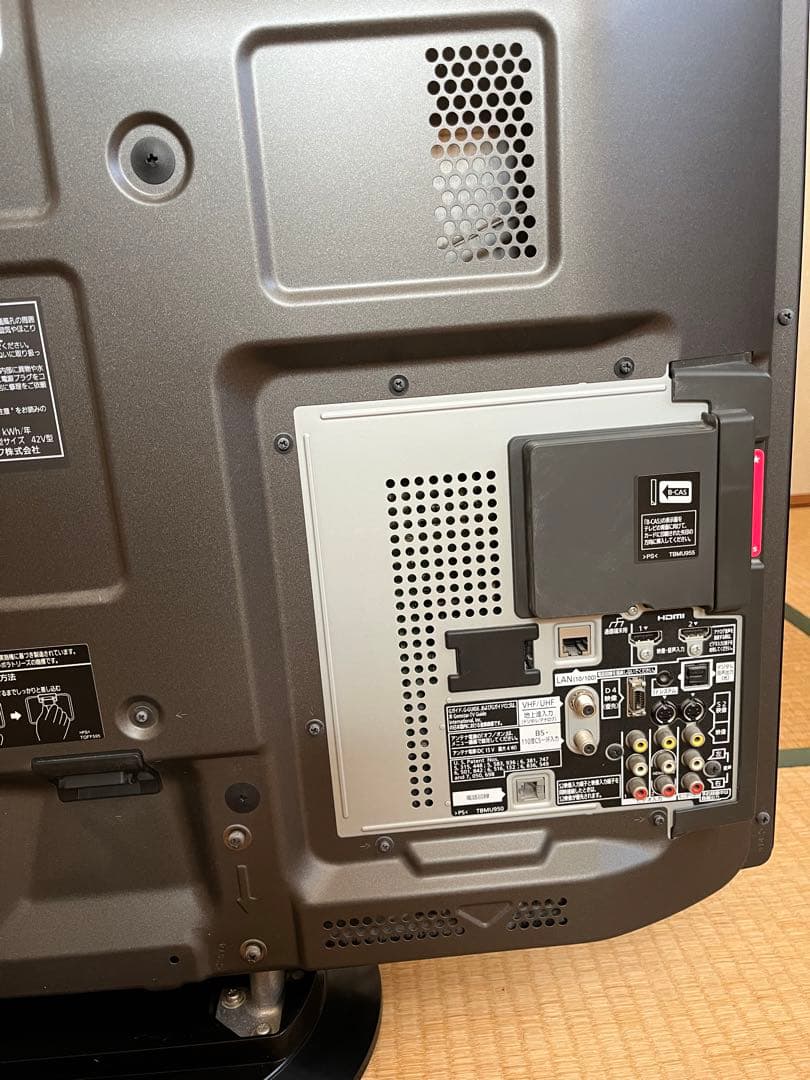 ぐっち　Panasonic VIERA TH-P42X1 [42インチ]