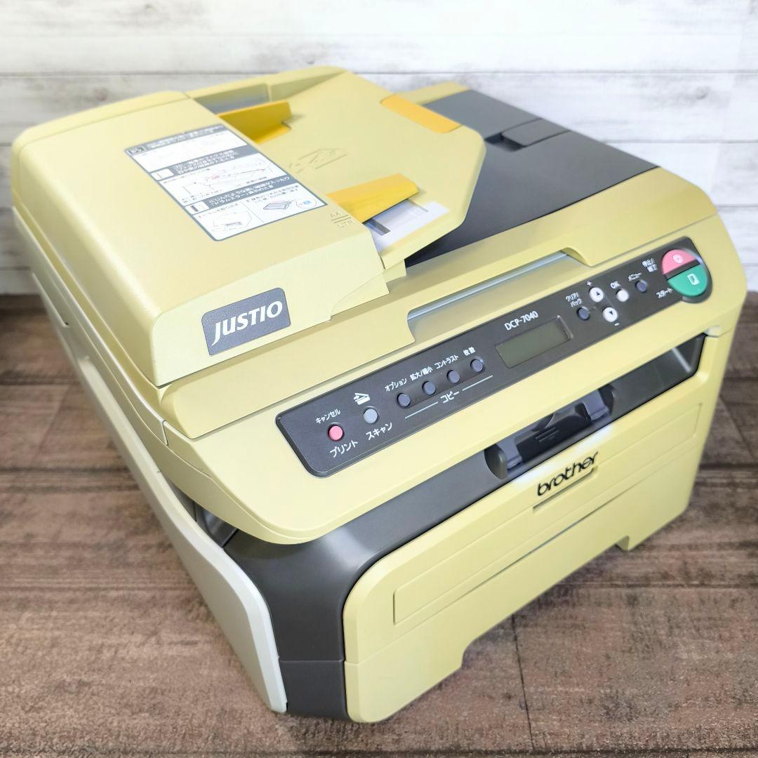 【動作確認済】Brother A4モノクロレーザーJUSTIO DCP-7040