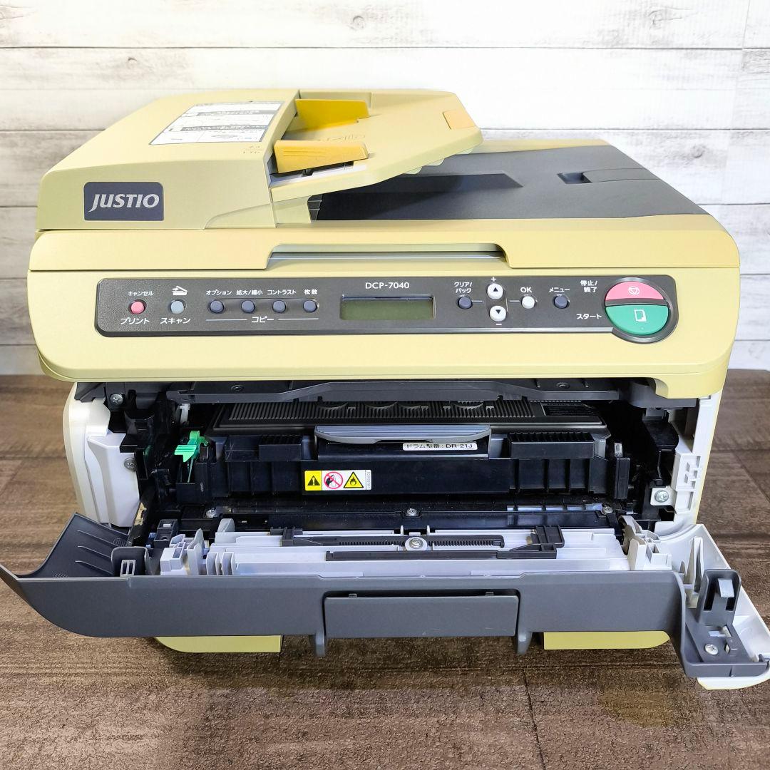 【動作確認済】Brother A4モノクロレーザーJUSTIO DCP-7040