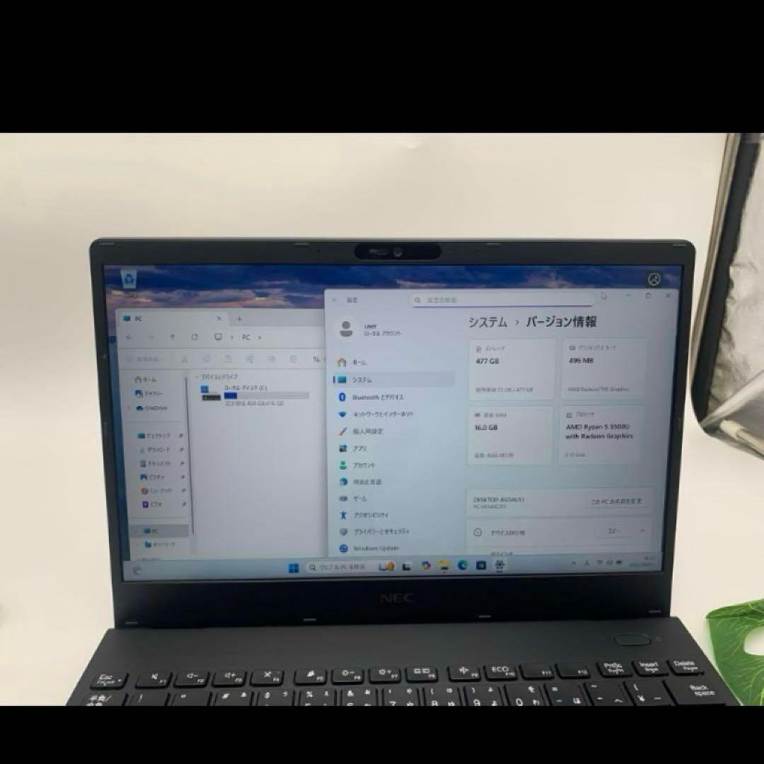 Windowsノート本体 NEC VersaPro VRyzen 5-5500U 16GB 512