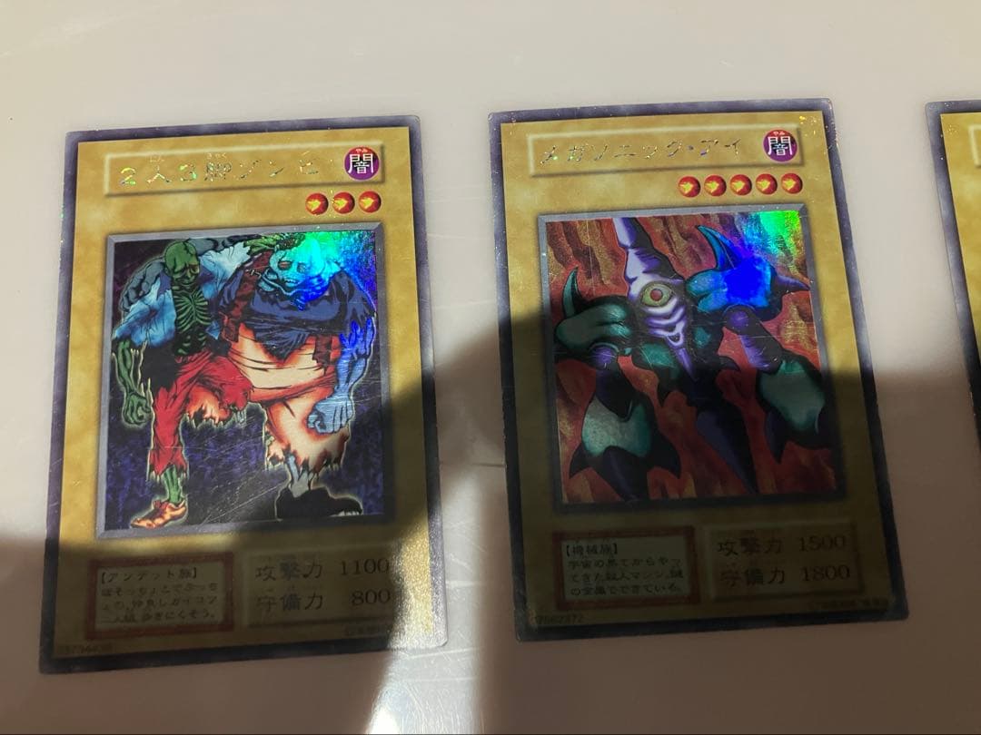 遊戯王　初期まとめ売り