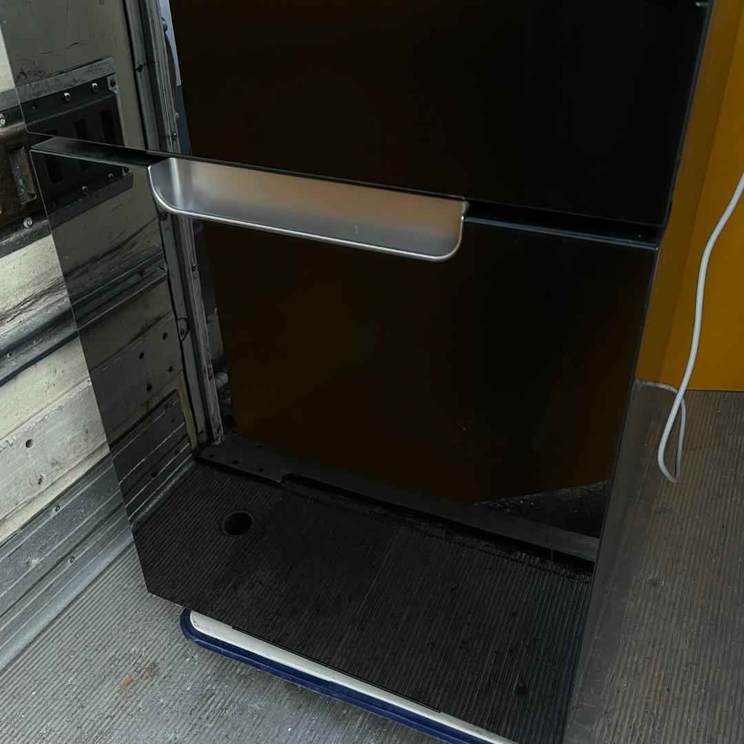 冷蔵庫 SHARP SJ-GD15G-B 152L 一人暮らし用　シャープ