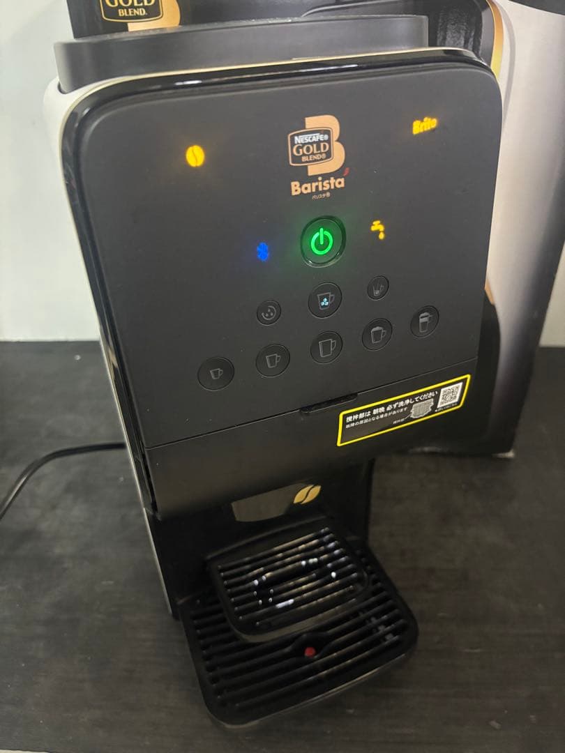 【比較的キレイ‼️】Nescafe Barista Duo エスプレッソマシンPW