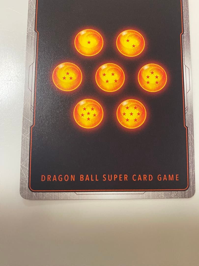 フュージョンワールド 孫悟空 SB01-023 パラレル マンガブースター