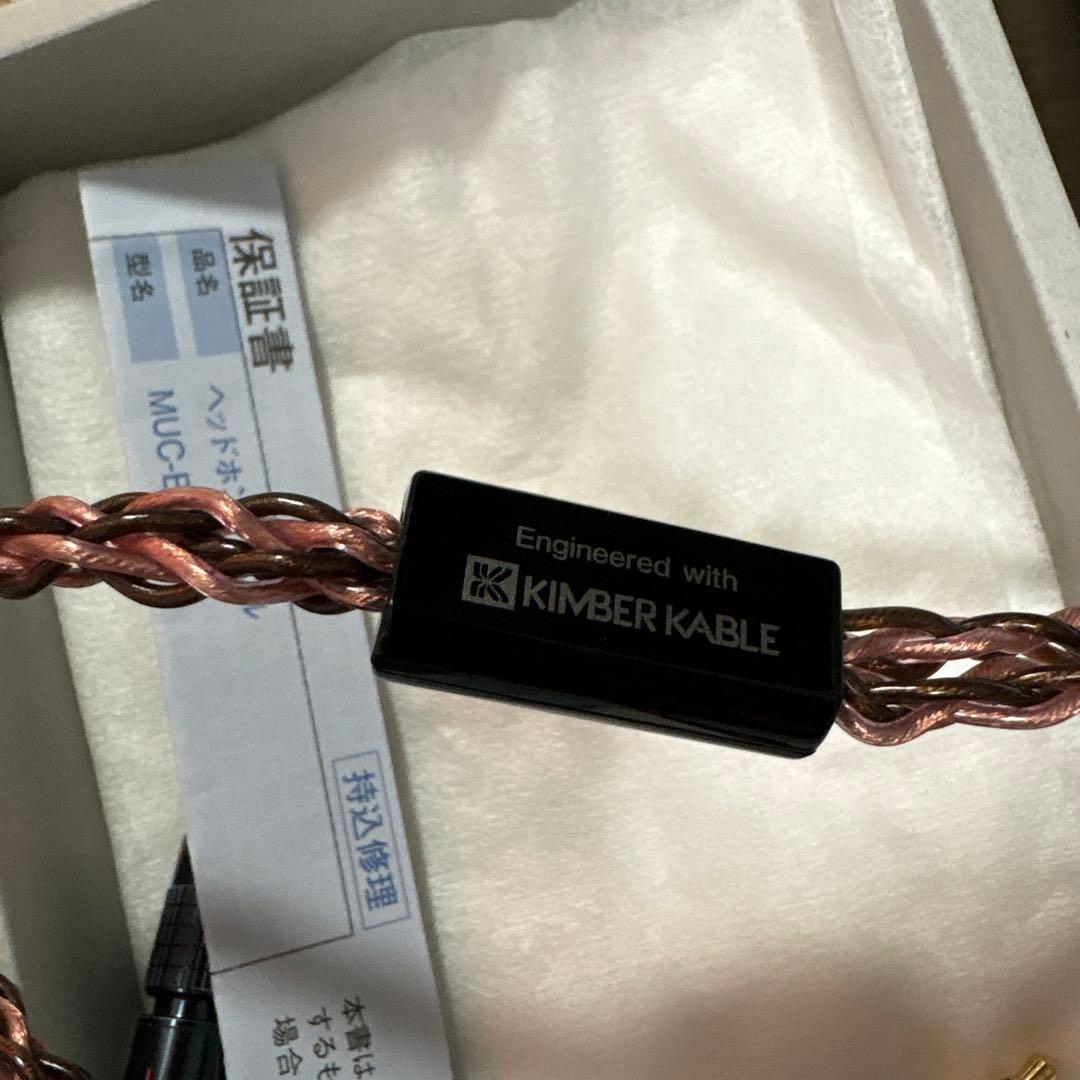 最終値下げ　SONY MUC-B20SB2 ヘッドホンケーブル 2.0m