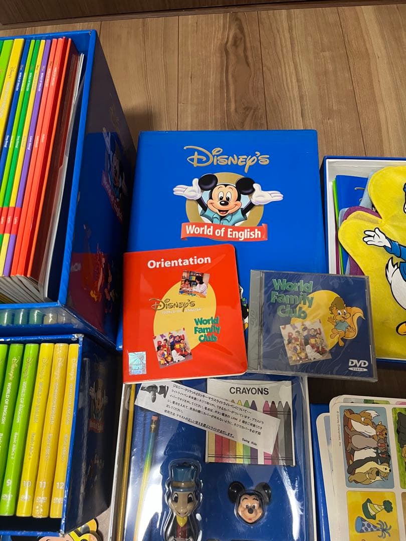 ディズニー 英語システム