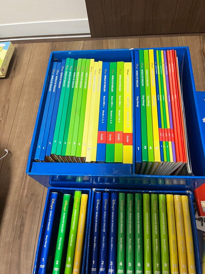 ディズニー 英語システム