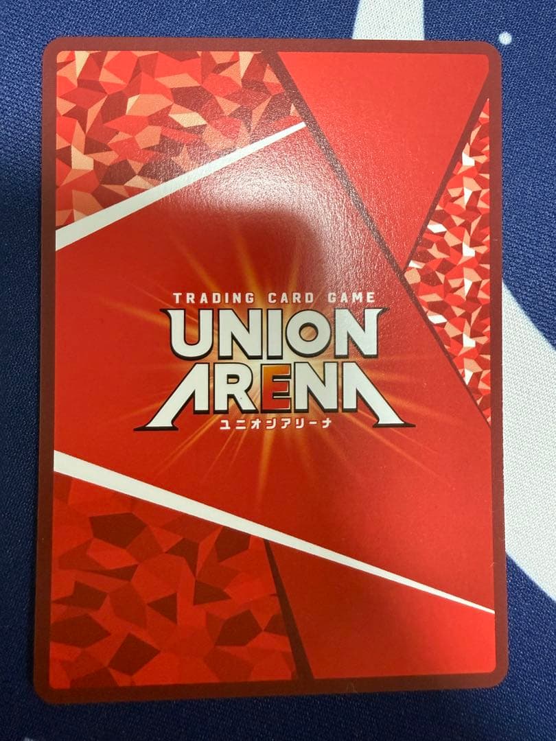 ユニオンアリーナ　東京喰種　月山習　SR★★パラレル