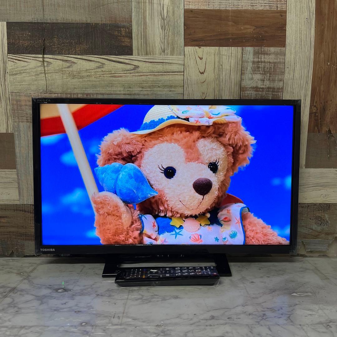 xpo7teさん専用全国送料込3年前購入東芝REGZA24型TV外付HDD新品リ