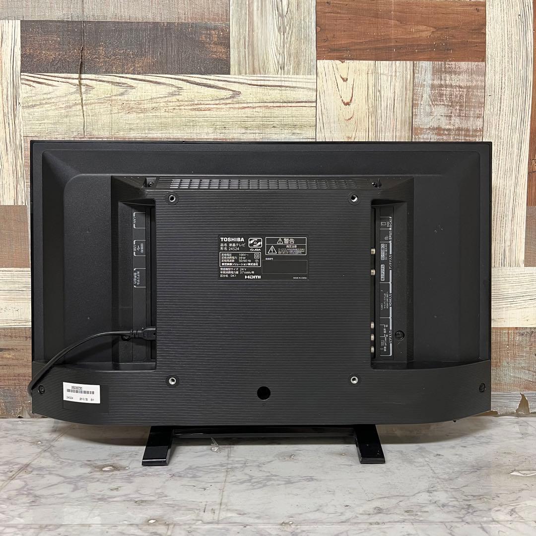 xpo7teさん専用全国送料込3年前購入東芝REGZA24型TV外付HDD新品リ