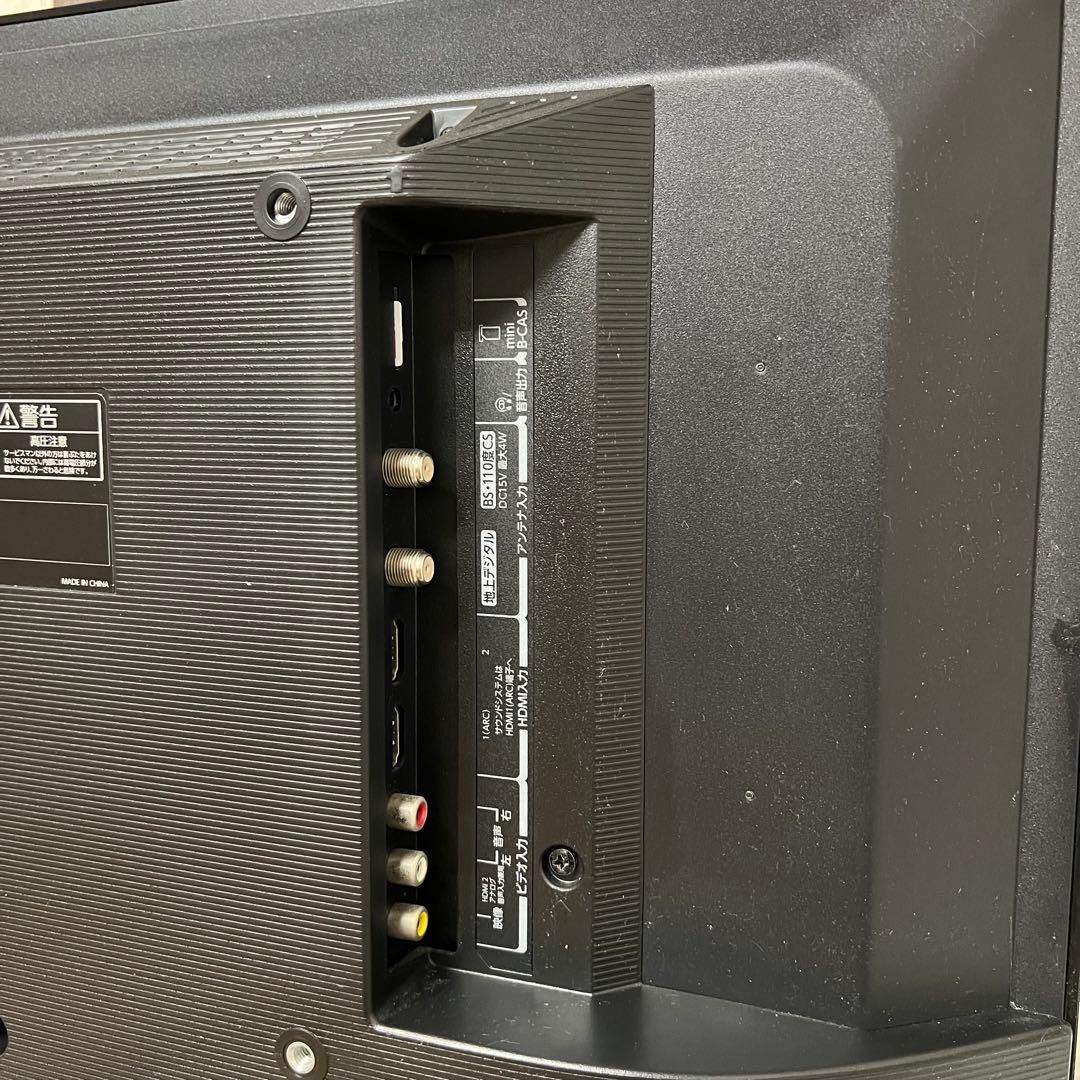 xpo7teさん専用全国送料込3年前購入東芝REGZA24型TV外付HDD新品リ