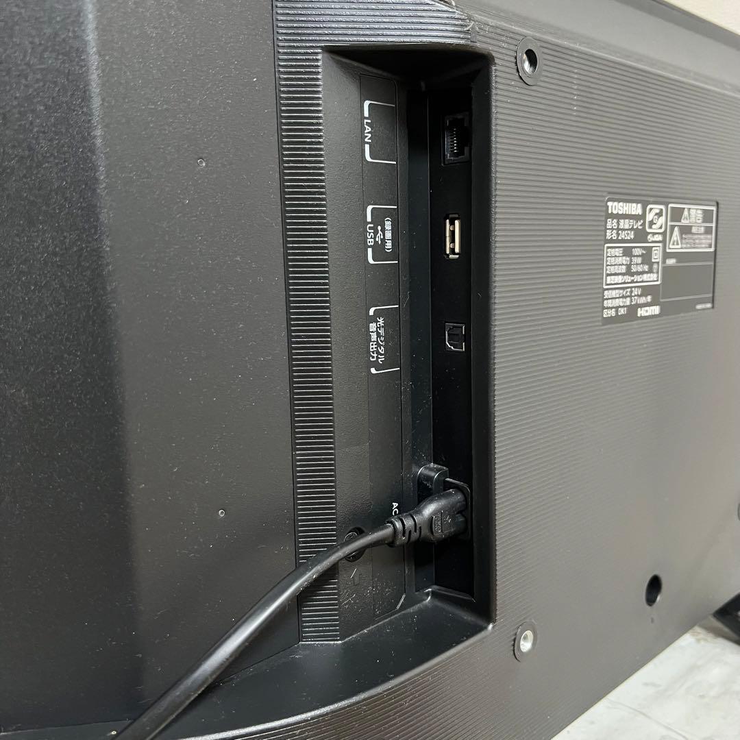 xpo7teさん専用全国送料込3年前購入東芝REGZA24型TV外付HDD新品リ