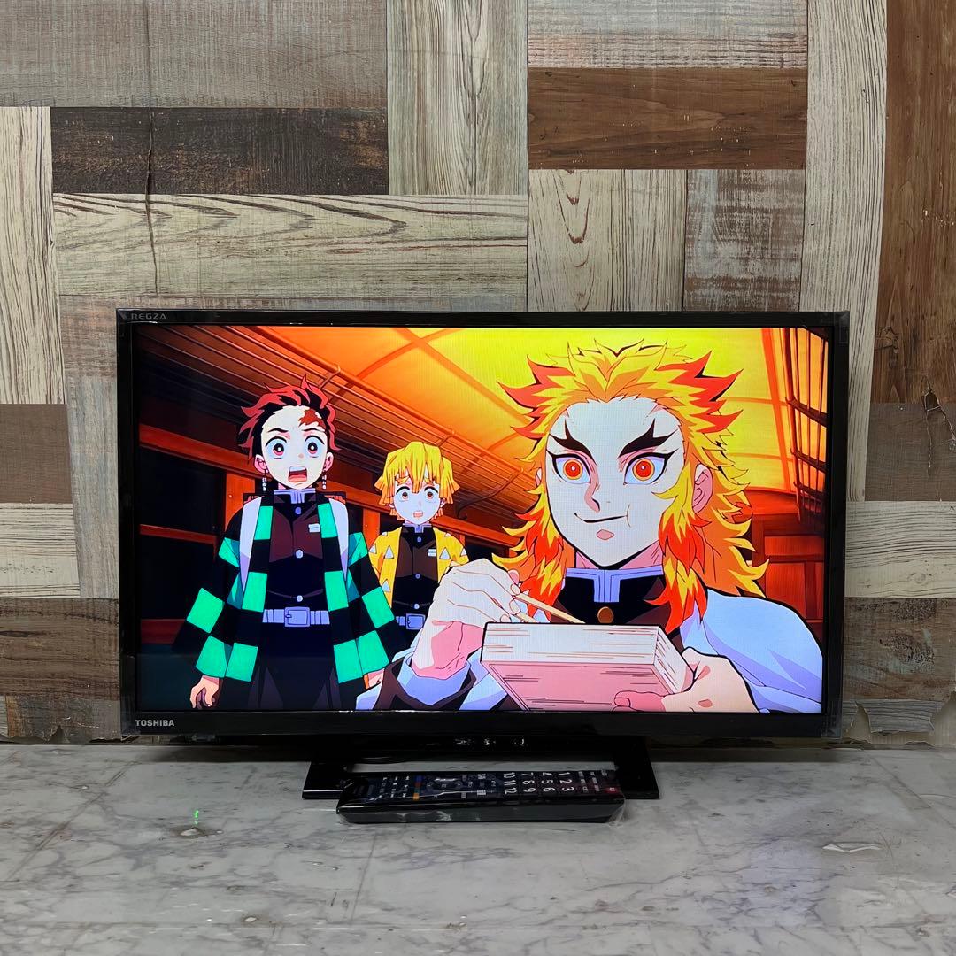 xpo7teさん専用全国送料込3年前購入東芝REGZA24型TV外付HDD新品リ