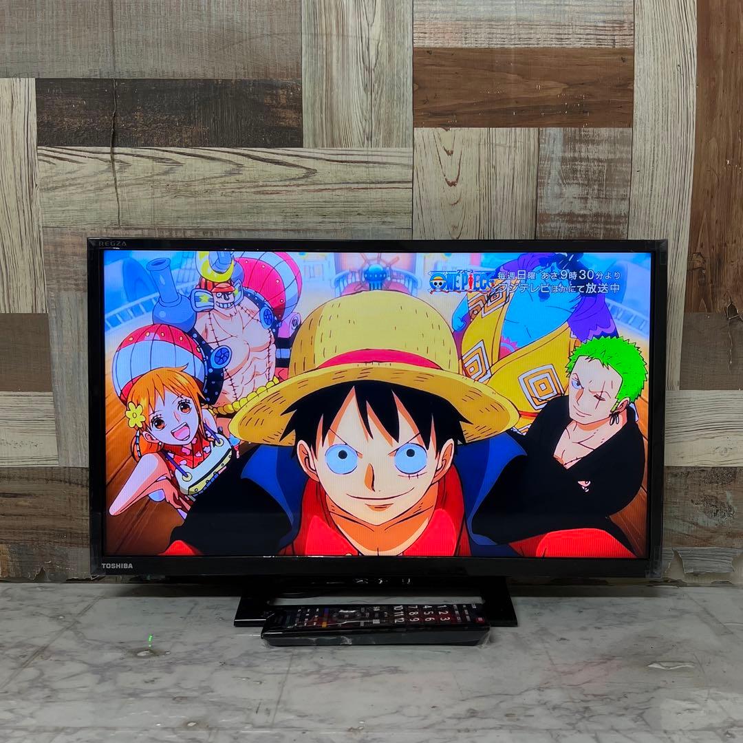 xpo7teさん専用全国送料込3年前購入東芝REGZA24型TV外付HDD新品リ