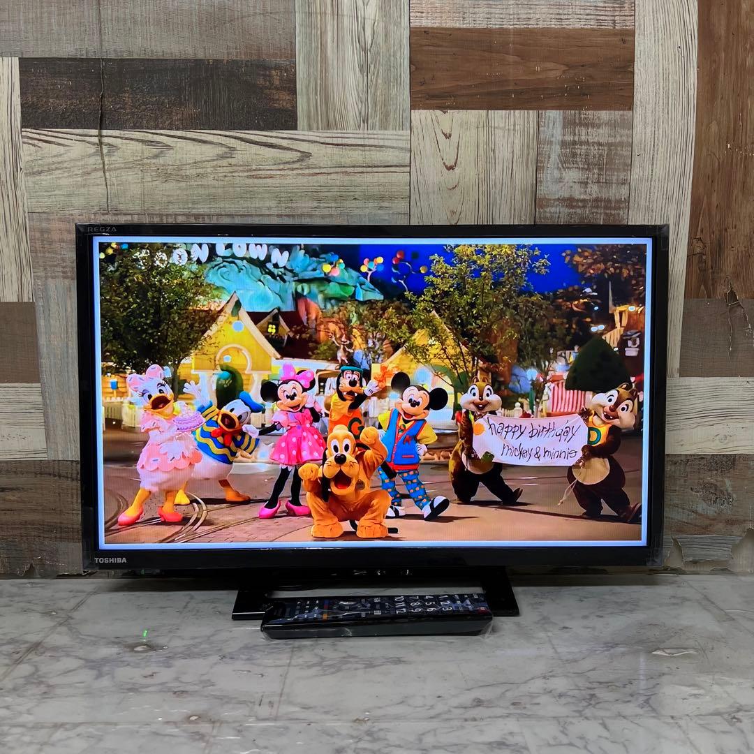 xpo7teさん専用全国送料込3年前購入東芝REGZA24型TV外付HDD新品リ