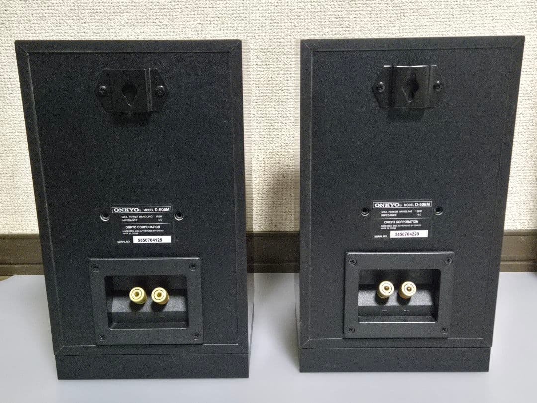 ONKYO オンキヨー スピーカー D-508M ペア 木目調 説明書付