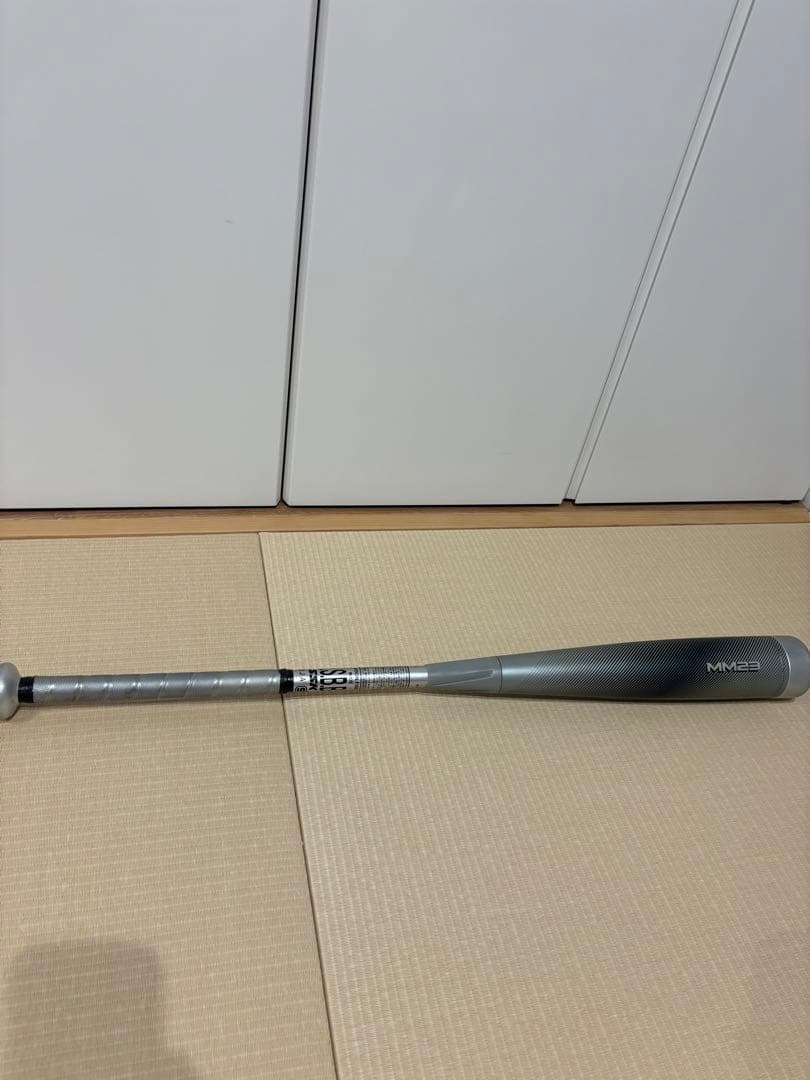 美品MM23 軟式バット シルバー83センチ
