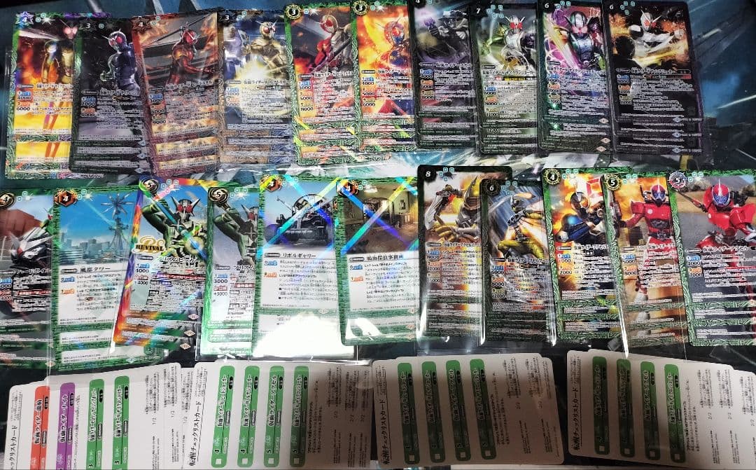 仮面ライダーWダブルデッキ