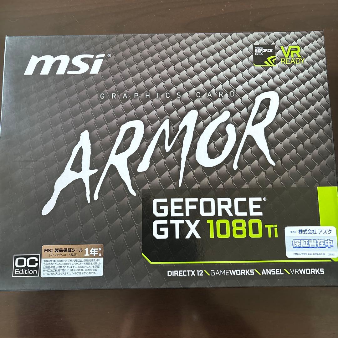 MSI GeForce GTX 1080 Ti 中古