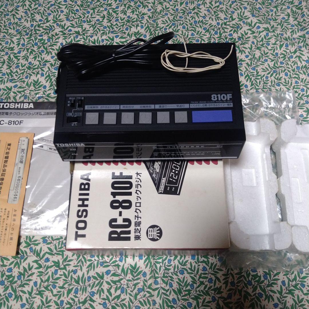 東芝電子クロックラジオTOSHIBA RC‐1F