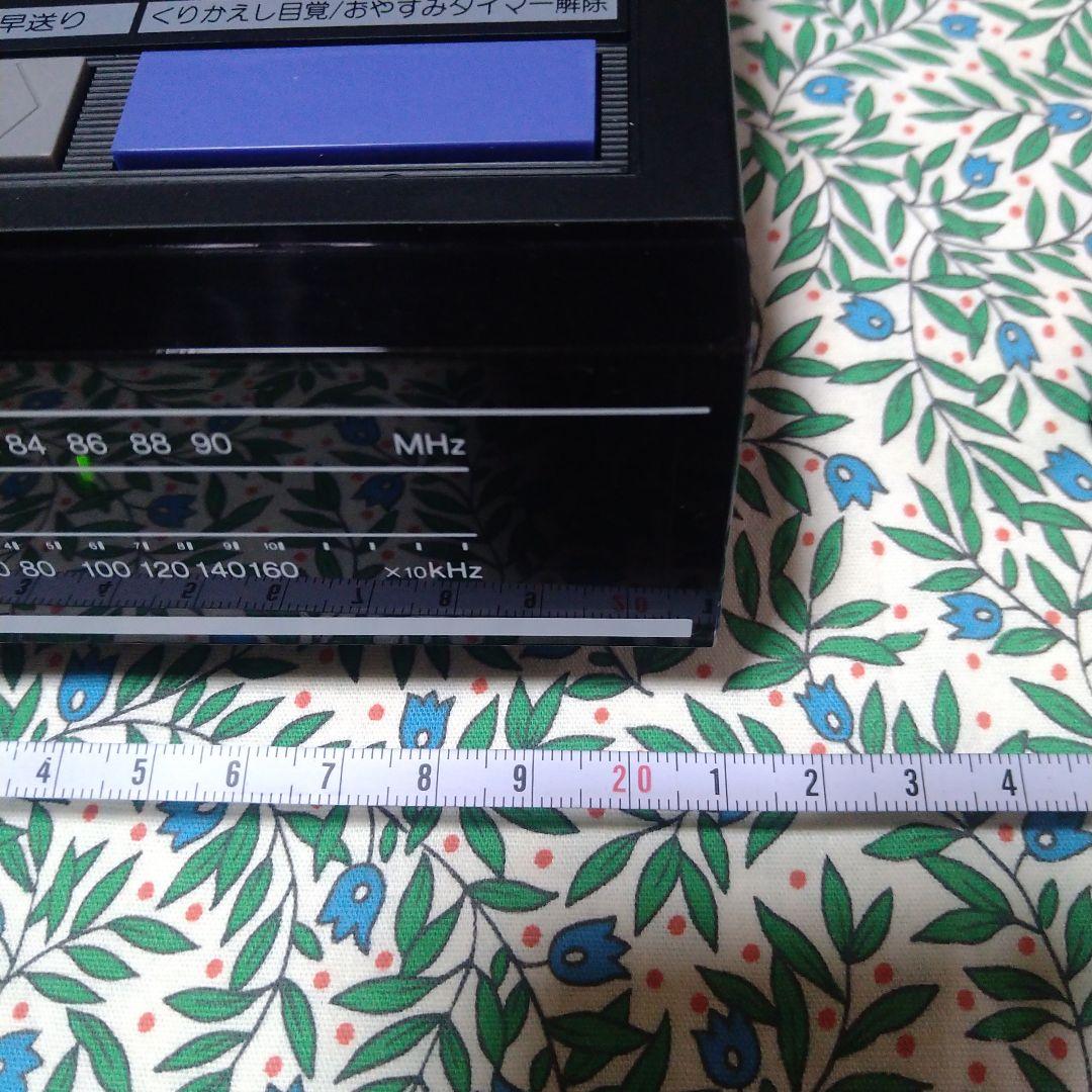 東芝電子クロックラジオTOSHIBA RC‐1F