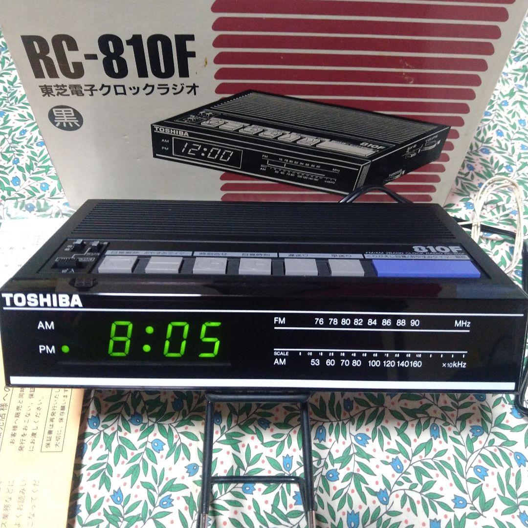東芝電子クロックラジオTOSHIBA RC‐1F